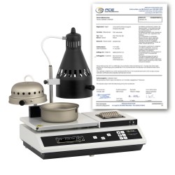 PCE-UX 3031D-ICA Nedvességmérleg kalibrálva